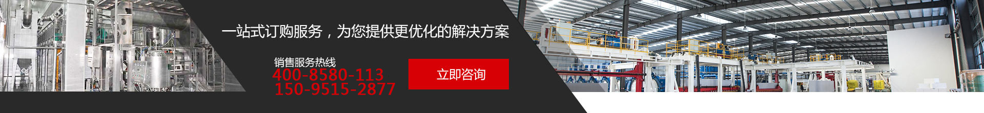 汽車租賃就來鄭州旅游大巴汽車出租服務(wù)有限公司
